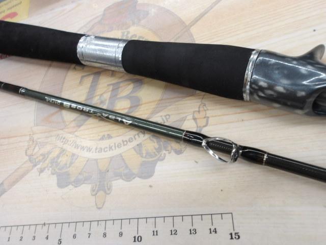 アルバトロス210ML