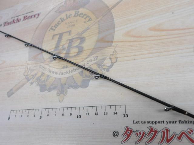 アルバトロス210ML