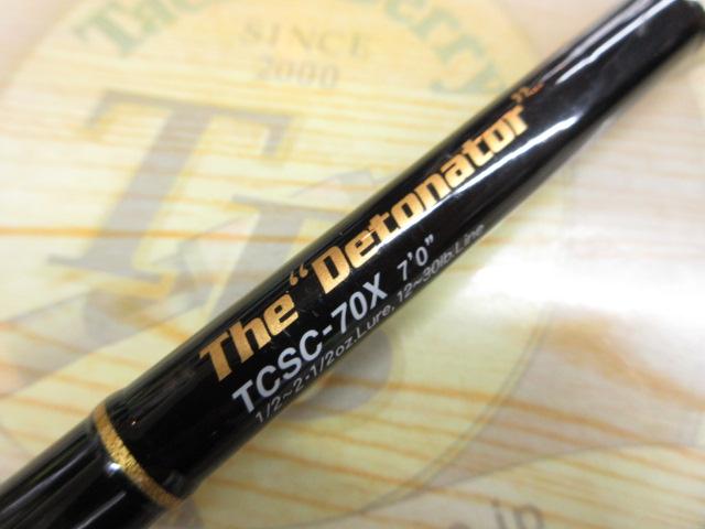 タクティクス TCSC-70X｜＠ベリーネット 日本最大新品中古釣具WEBショップ