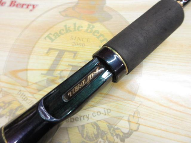 テムジン TMJC-65M(EVA/マジョーラ)｜＠ベリーネット 日本最大新品中古
