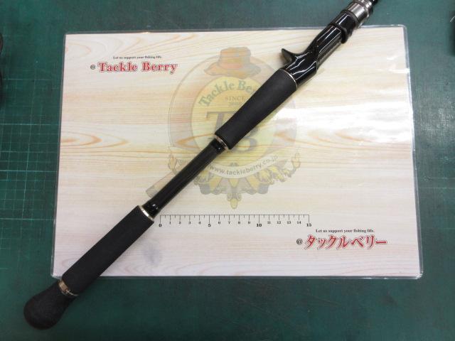 コンフィデンス CB-67XXXH｜＠ベリーネット 日本最大新品中古釣具WEB