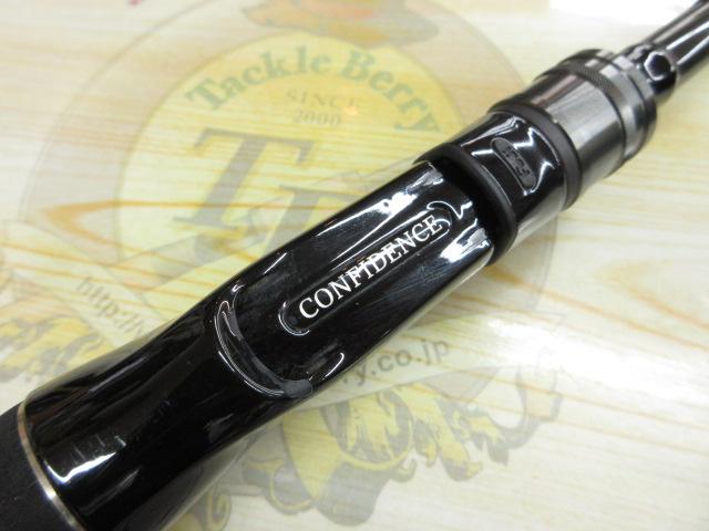 コンフィデンス CB-67XXXH｜＠ベリーネット 日本最大新品中古釣具WEB