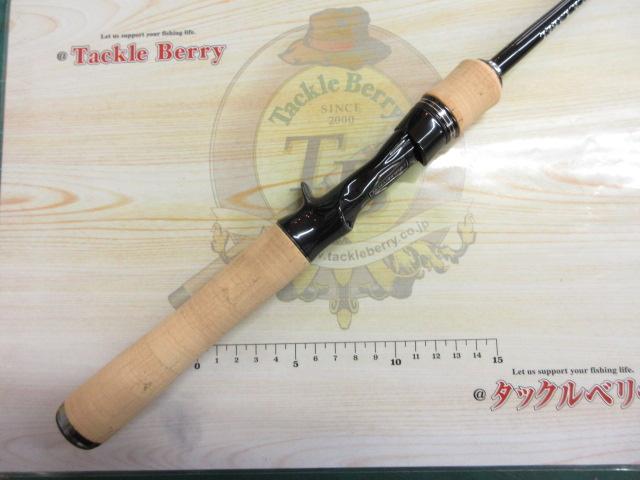 ブラックレーベル　BLX SG 551LRB ブラックレーベル BLX SG 551LRB｜＠ベリーネット 日本最大新品中古