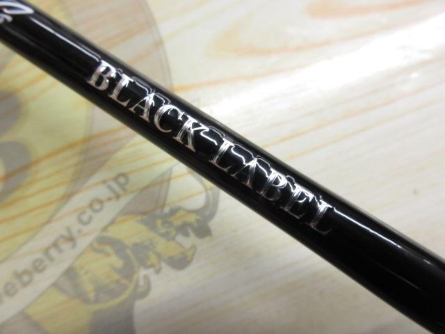 ブラックレーベル BLX SG 551L+RB｜＠ベリーネット 日本最大新品中古