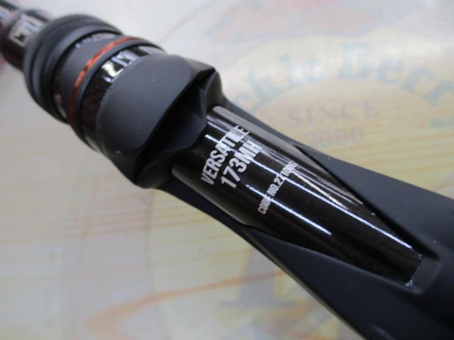 24ポイズンアドレナ 173MH｜＠ベリーネット 日本最大新品中古釣具WEB