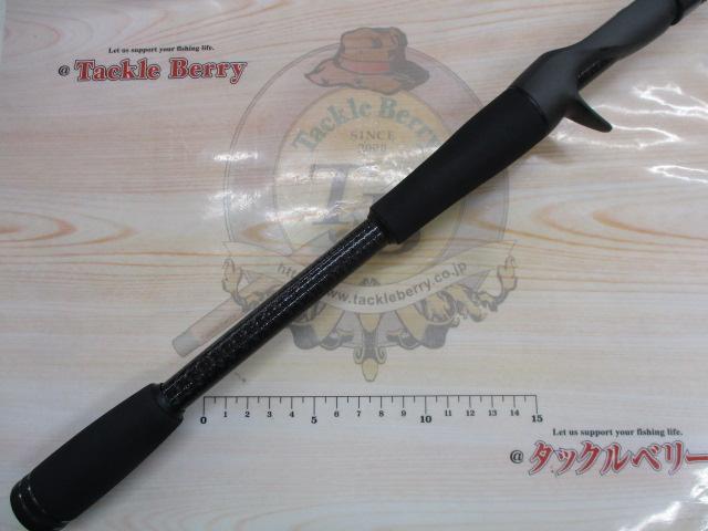 アルマダ AR-C71HST/SS｜＠ベリーネット 日本最大新品中古釣具WEBショップ