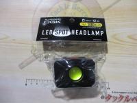 特価LEDスポットヘッドランプブラック