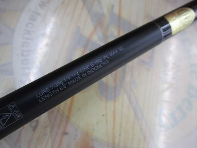 24ポイズンアドレナ 168M+｜＠ベリーネット 日本最大新品中古釣具WEB