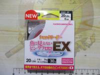 魚に見えないピンクフロロEXショックリーダー30m20LbsSPステルスピンク
