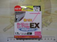 魚に見えないピンクフロロEX磯ハリス50m1.75号SPステルスピンク