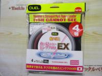 魚に見えないピンクフロロEX船ハリス100m4号SPステルスピンク