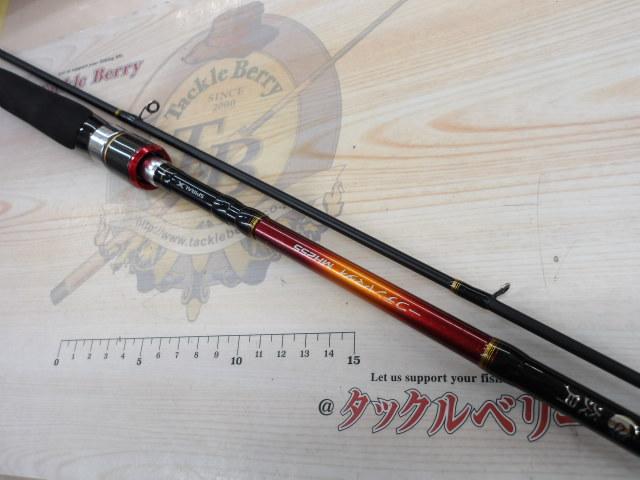 14炎月一つテンヤマダイ MH255