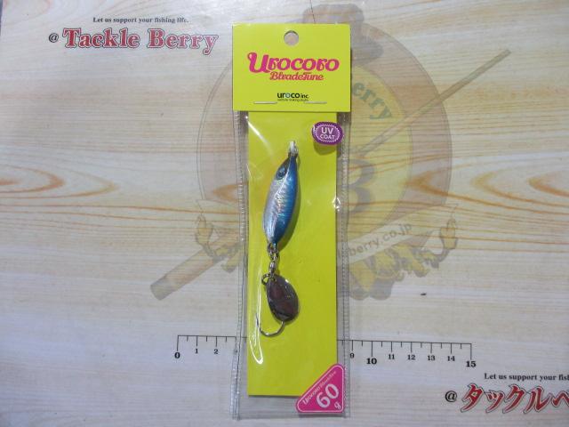 ウロコロジグブレードチューン60g#006UVブルーピンク