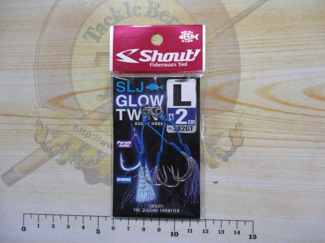 SLJグローツイン2cmL