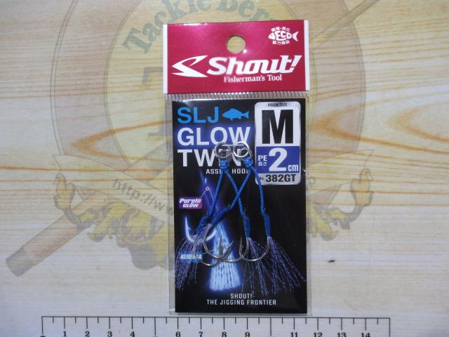 SLJグローツイン2cmM
