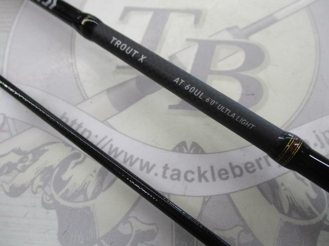 トラウトX AT 60UL・N｜＠ベリーネット 日本最大新品中古釣具WEBショップ