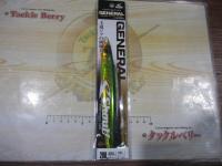 ジェネラル200g#35グリーンゴールド