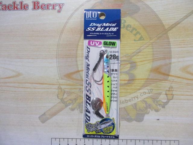 ドラッグメタルスーパースリムブレード28gサワラカラー#PPA0890UVフラッシュ&チャートイワシG