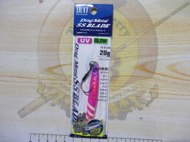 ドラッグメタルスーパースリムブレード28gサワラカラー#PPA0891UVセクシーピンクZG