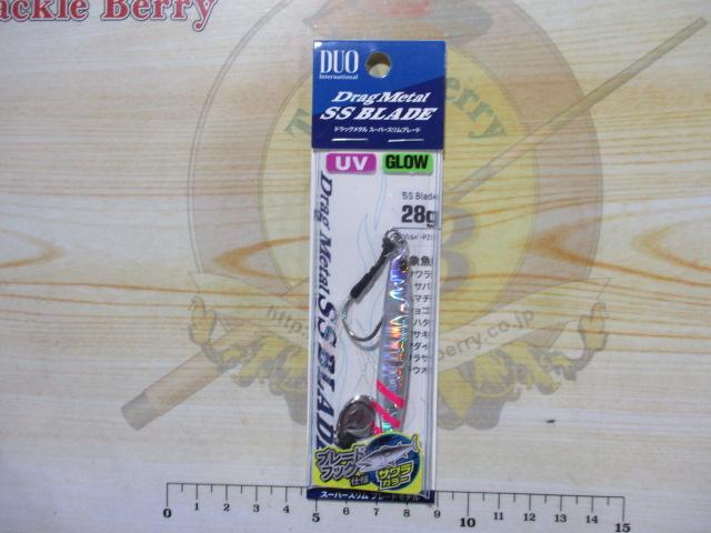 ドラッグメタルスーパースリムブレード28gサワラカラー#PPA0892UVシルバーPZG