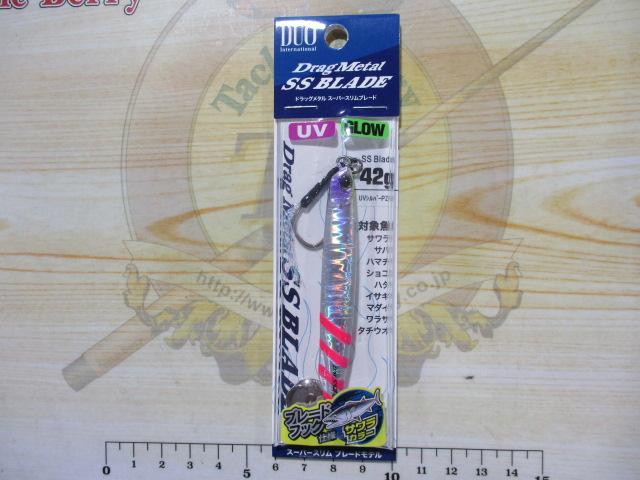ドラッグメタルスーパースリムブレード42gサワラカラー#PPA0892UVシルバーPZG