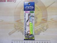 ドラッグメタルスーパースリムブレード55gサワラカラー#PPA0890UVフラッシュ&チャートイワシG