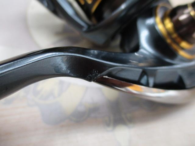 パトリアークXT 2500S