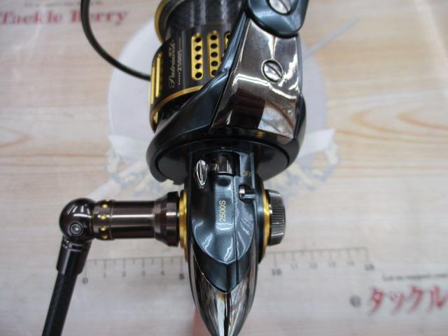 パトリアークXT 2500S