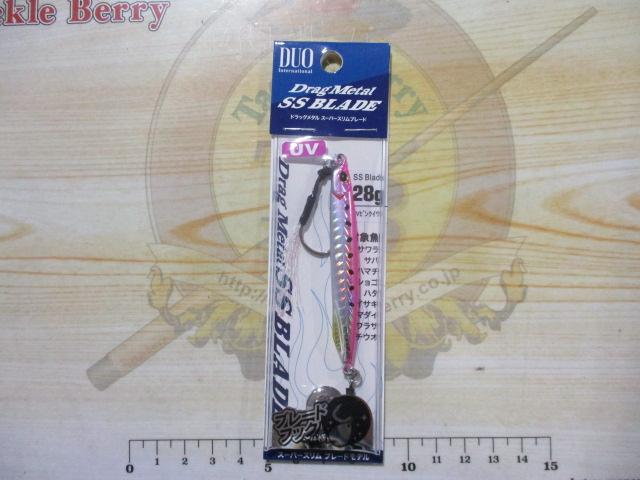 ドラッグメタルスーパースリムブレード28g#PFA0622UVピンクイワシ
