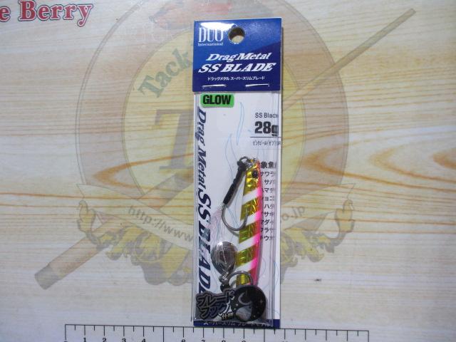 ドラッグメタルスーパースリムブレード28g#PFA0045ピンクゴールドゼブラGR