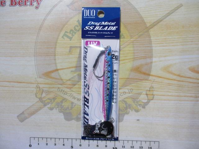 ドラッグメタルスーパースリムブレード42g#PFA0621UVブルピンイワシ
