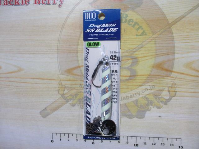 ドラッグメタルスーパースリムブレード42g#PFA0101ゼブラグロー