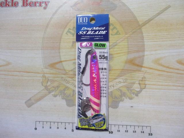 ドラッグメタルスーパースリムブレード55gサワラカラー#PPA0891UVセクシーピンクZG