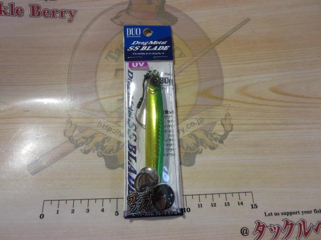 ドラッグメタルスーパースリムブレード80g#PFA0512UVグリーンゴールド