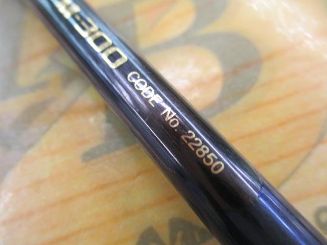 05海攻マダイリミテッド M300