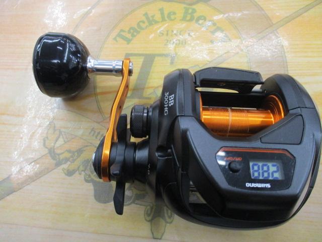 21バルケッタBB 300HG｜＠ベリーネット 日本最大新品中古釣具WEBショップ