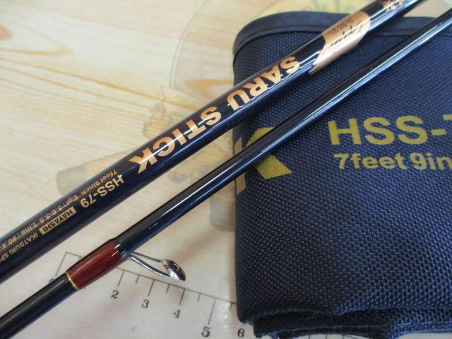 サルスティック HSS-79