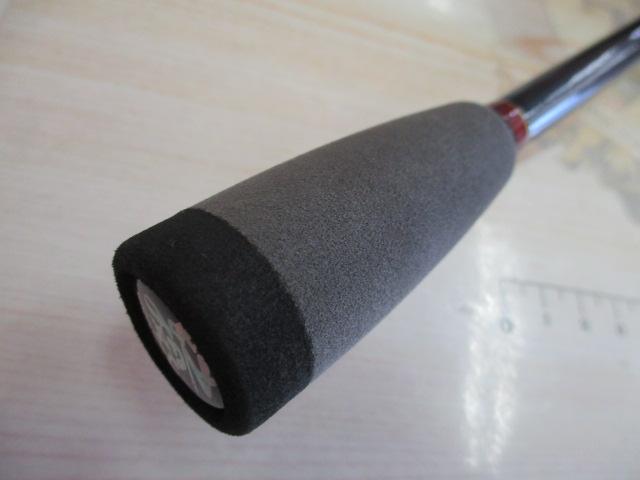 サルスティック HSS-79