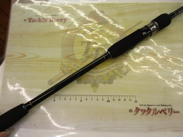 ブルーカレント 85TZ NANO オールレンジ