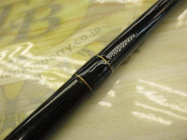 ブルーカレント 85TZ NANO オールレンジ