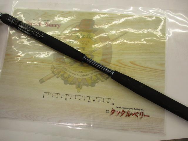 バルバル 99 ジャーキングエディション