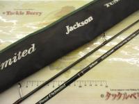 トラウトアンリミテッド TUSS-722ML