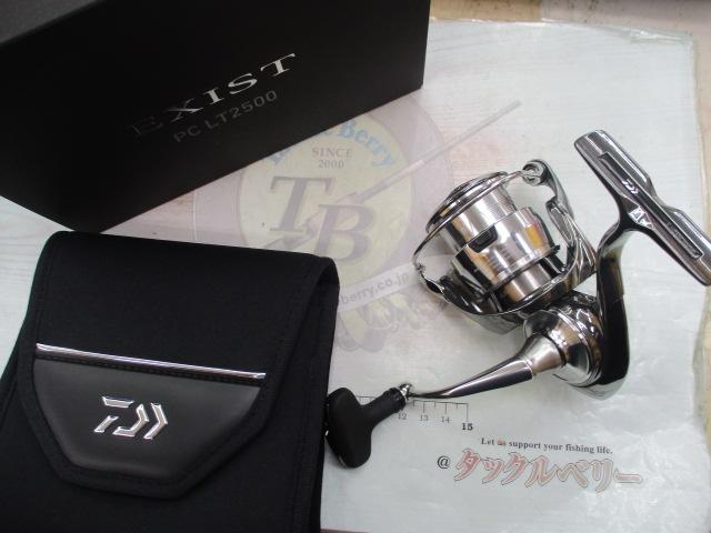 22イグジスト PC LT2500｜＠ベリーネット 日本最大新品中古釣具WEBショップ