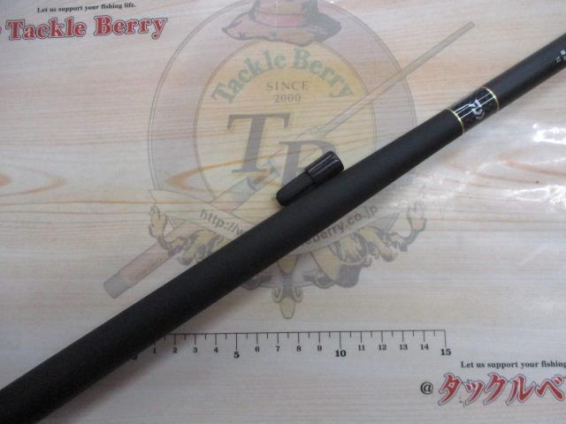 葉隠 硬調12・Y