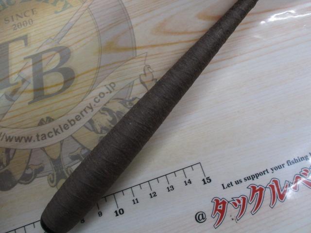 枯法師 9