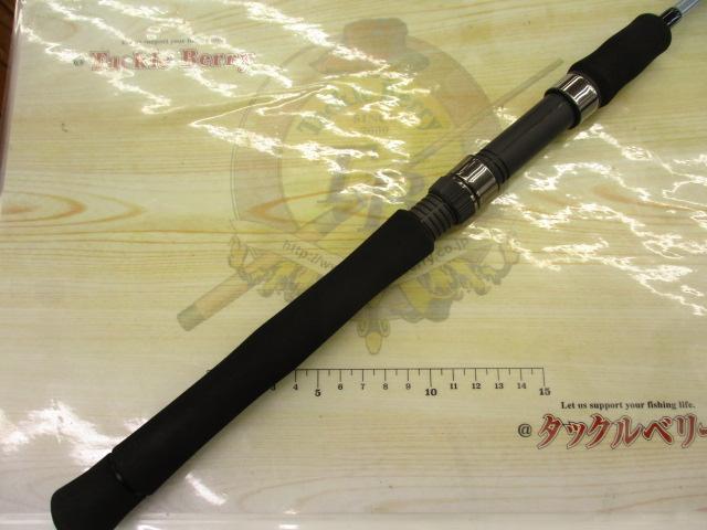 ルーパス 61STT
