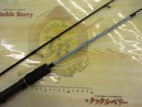 ルーパス 61STT