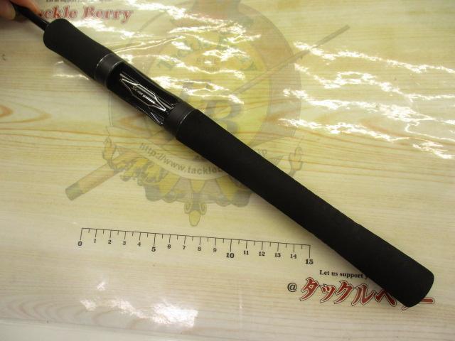 スコーピオンXV 2451R-2｜＠ベリーネット 日本最大新品中古釣具WEBショップ