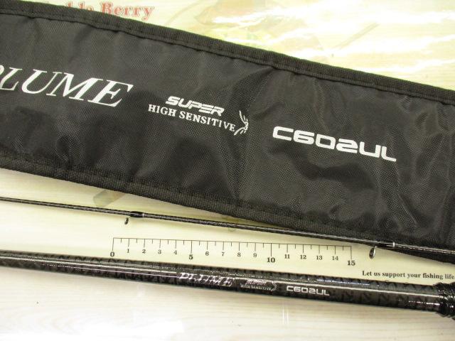 PLUME C602UL