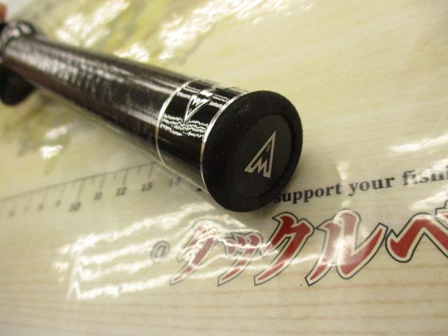 PLUME C602UL